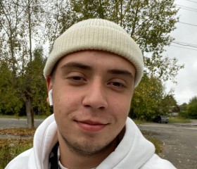 Danya, 22, Zavolzhe