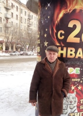 Игорь, 61, Россия, Волгоград