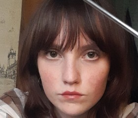 Polina, 19, Pskov