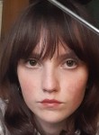 Полина - Псков