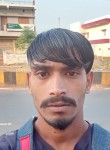 Dashrath Yadu, 22 года, Raipur (Chhattisgarh)