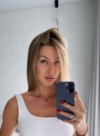 Василина, 30 лет, Волчанск