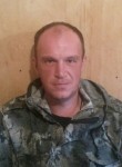 Руслан, 43 года, Хабаровск