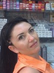 Арина, 45 лет, Краснодар