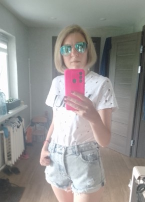 Tatyana, 39, Russia, Yartsevo