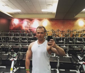 Alexsandr, 42 года, East Setauket