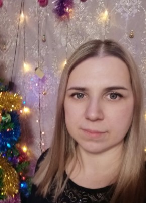 Светлана из Раменское 44 года