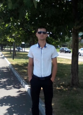 Sergio, 32, Україна, Дніпро
