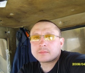 Андрей, 47 лет, Северобайкальск