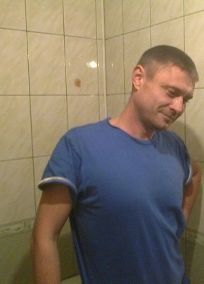 виталий, 43, Україна, Збараж