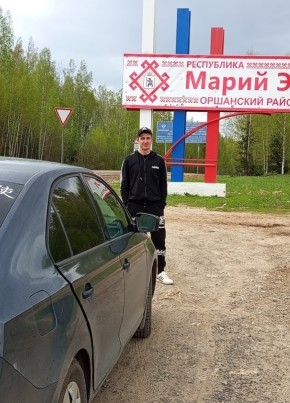 Ваня из Верхошижемье 38 лет