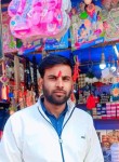 Rohit Raj, 25 лет, Ranchi