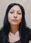 Инна, 47 лет, Москва