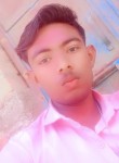 Sandeep Sharma, 18 лет, Kanpur