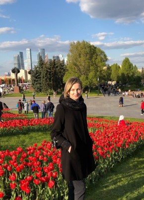 Uliya, 39, Россия, Москва