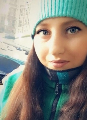 Мария, 44, Россия, Новосибирск