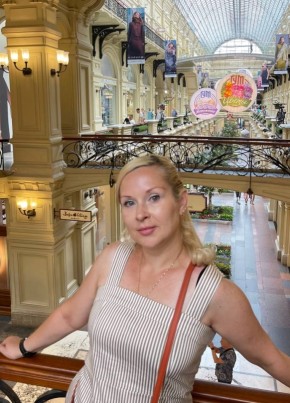 Оксана из Москвы 43 года