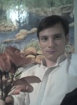 mihail, 35 лет