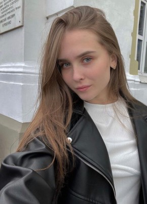 Алёна, 23, Россия, Санкт-Петербург
