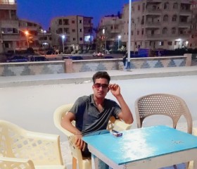 طلعت الملك, 21, Tanda