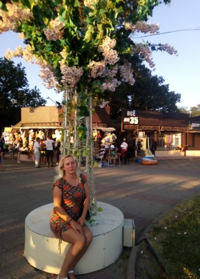 Ирина, 39, Россия, Белгород