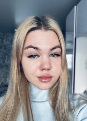 Валерия, 21, Россия, Новосибирск