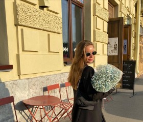 Марго, 28 лет, Екатеринбург