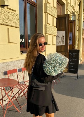Марго, 28, Россия, Екатеринбург