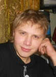 Сергей, 30 лет, Гуково