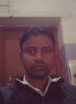 Dinesh Kumar, 32 года, Jaunpur