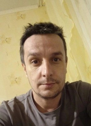 Александр из Нерюнгри 40 лет