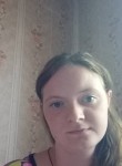 Валентина, 28 лет, Саратов