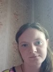 Валентина - Саратов