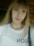 Светлана, 26 лет, Юрьев-Польский