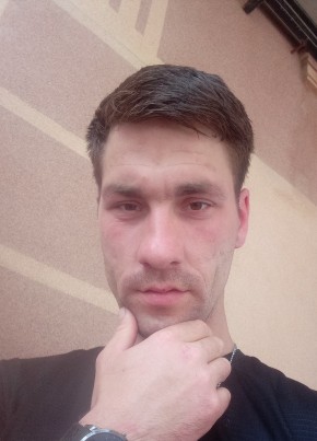 Сергей, 25, O‘zbekiston Respublikasi, Angren