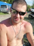 Геннадий, 36 лет, Иркутск