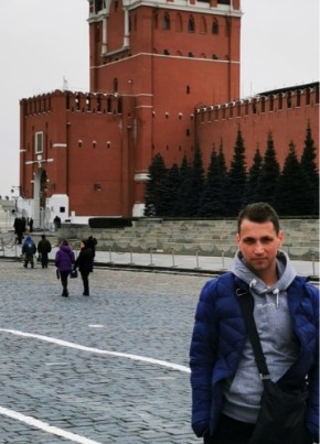 Камильджон, 30, Россия, Санкт-Петербург