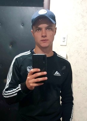 Андрей, 27, Россия, Саратов