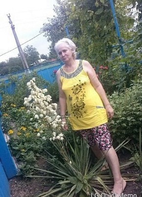 ева, 58, Россия, Самара