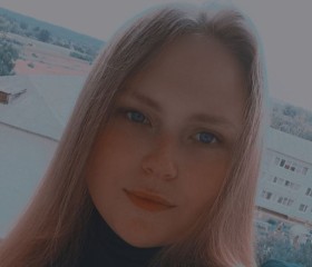 Даша, 22 года, Екатеринбург