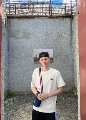 Дмитрий из Нижнего Новгорода 20 лет
