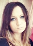 Карина, 33 года, Подольск