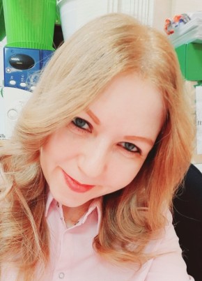 Лана из Салехарда 43 года