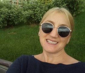 Татьяна, 56 лет, Раменское