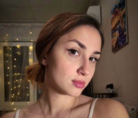 Valeriya, 25, Kislovodsk