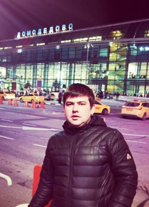 Денис из Уфы 36 лет