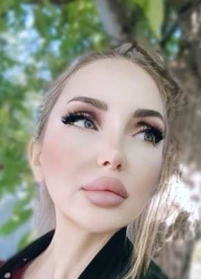 Наташа из Георгиевска 45 лет