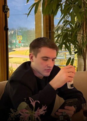 Эдгар из Казани 24 года