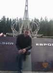 Димон, 36 лет, Екатеринбург