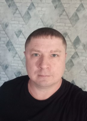 Пётр из Шахты 42 года